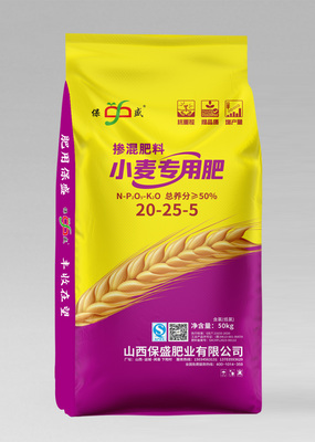 小麦专用底肥20-25-5