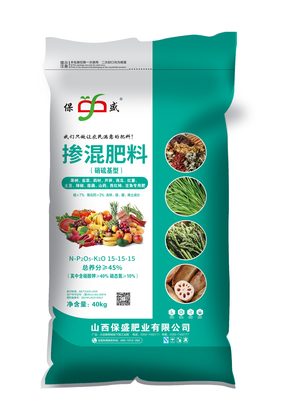 硫酸钾型平衡肥15-15-15