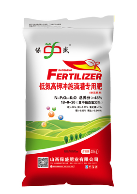 全水溶滴灌冲施肥18-0-30