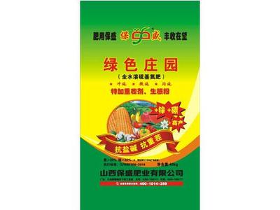 绿色庄园全水溶硫基氮【萌芽肥】